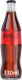 Coca Cola Zero MW 33cl x24