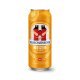 Feldschlösschen Weizen, Dosen 50cl x24