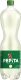 Pepita PET EW Schrumpf 150cl x6