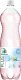 Rhäzünser Plus Holunderblüte, PET 150cl x6