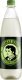 Thomas Henry Bitter Lemon MW 100cl x6