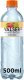 Valser Viva Mango Guave, PET EW Six Pack 50cl x24