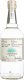 Tequila Casamigos Blanco 70cl